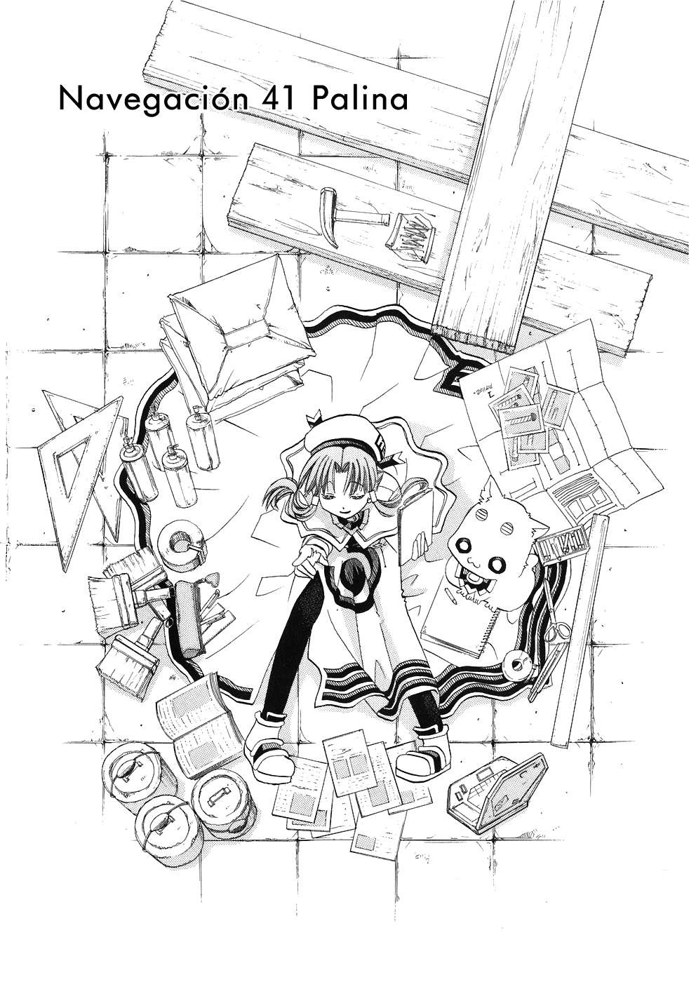 Read Aria ES Manga Online