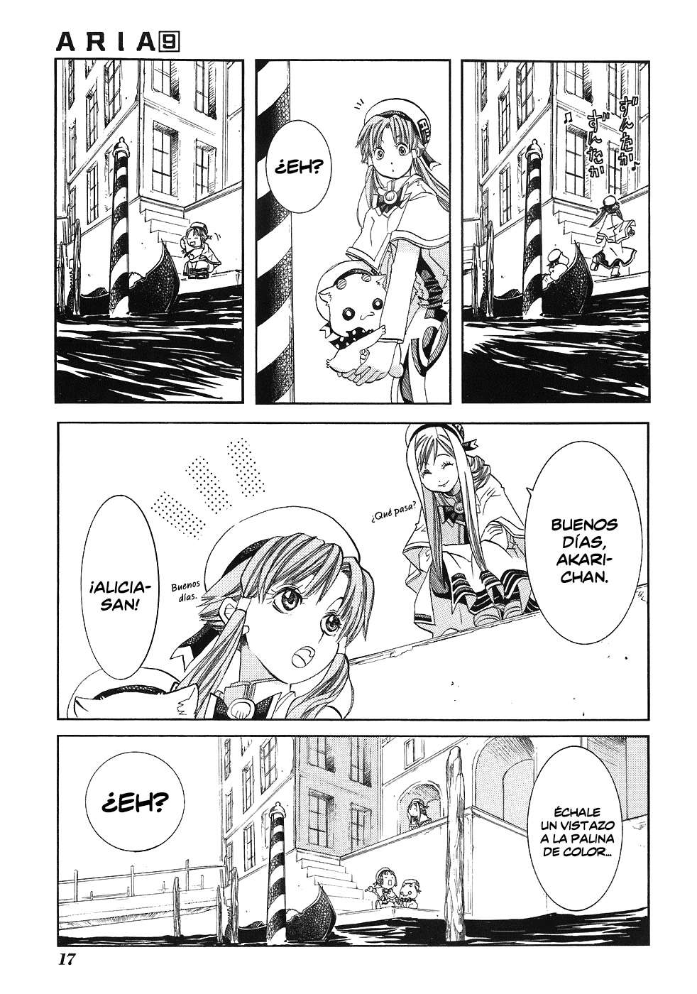 Read Aria ES Manga Online