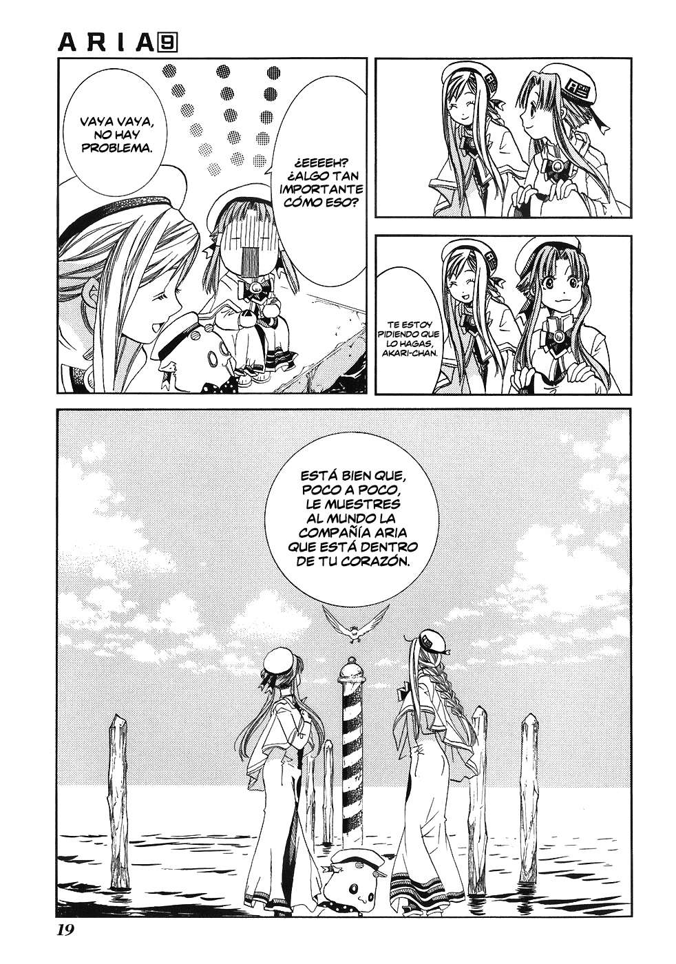 Read Aria ES Manga Online