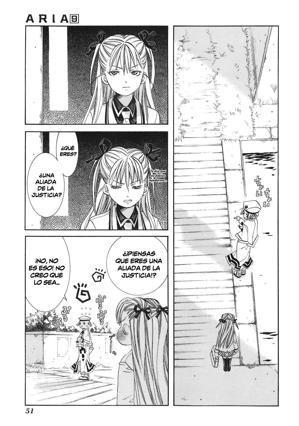 Read Aria ES Manga Online