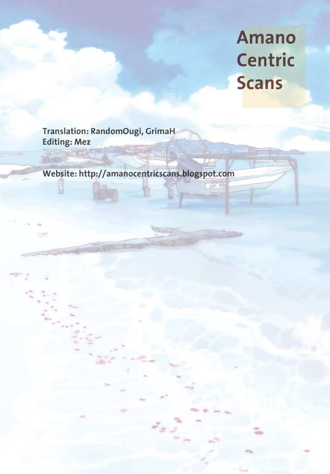 Read Aria ES Manga Online