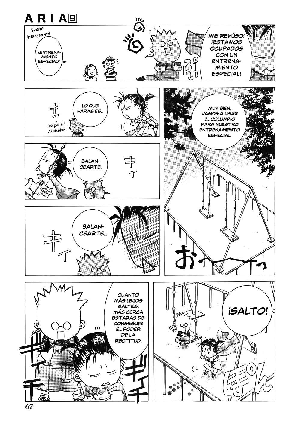 Read Aria ES Manga Online