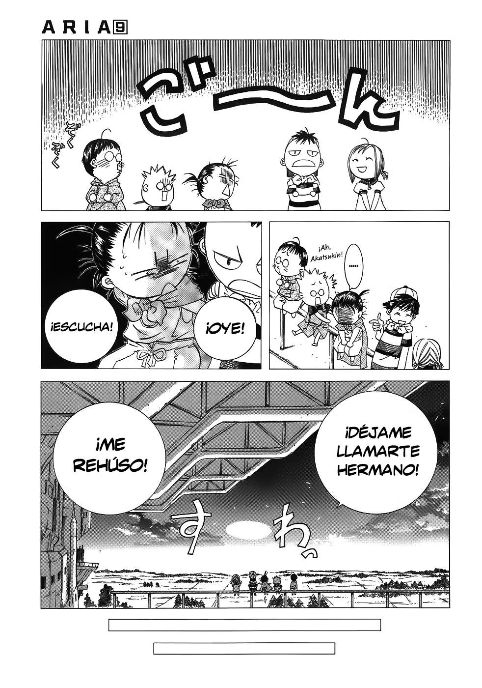 Read Aria ES Manga Online