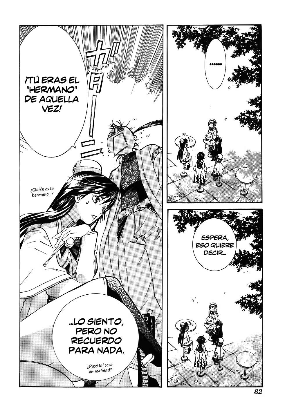 Read Aria ES Manga Online