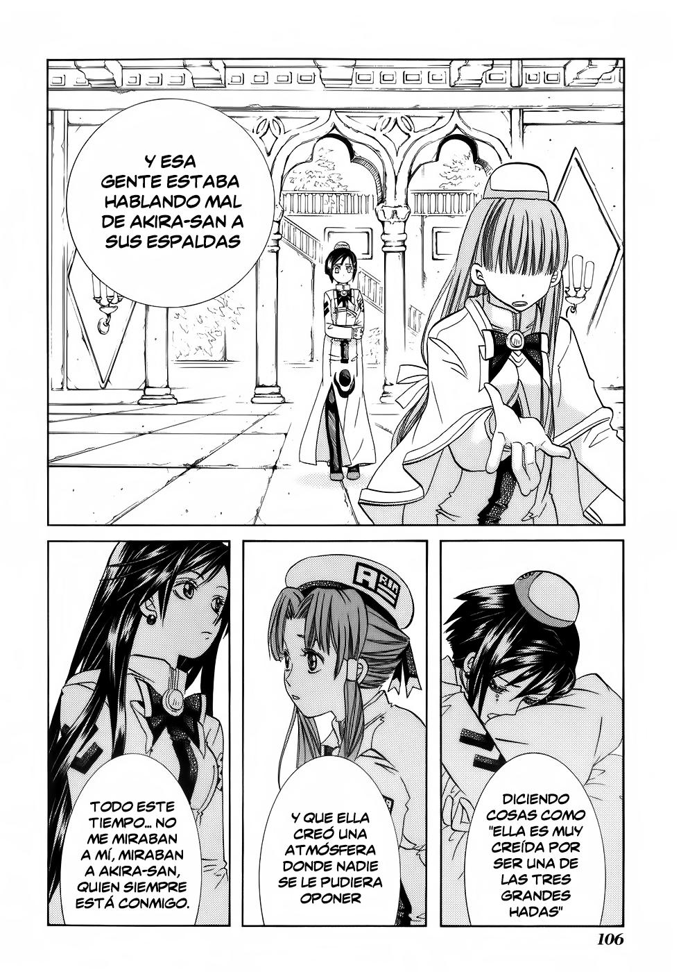 Read Aria ES Manga Online