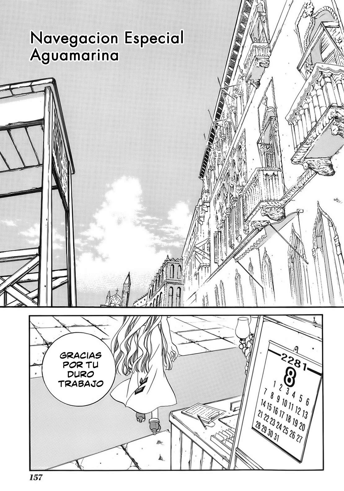 Read Aria ES Manga Online