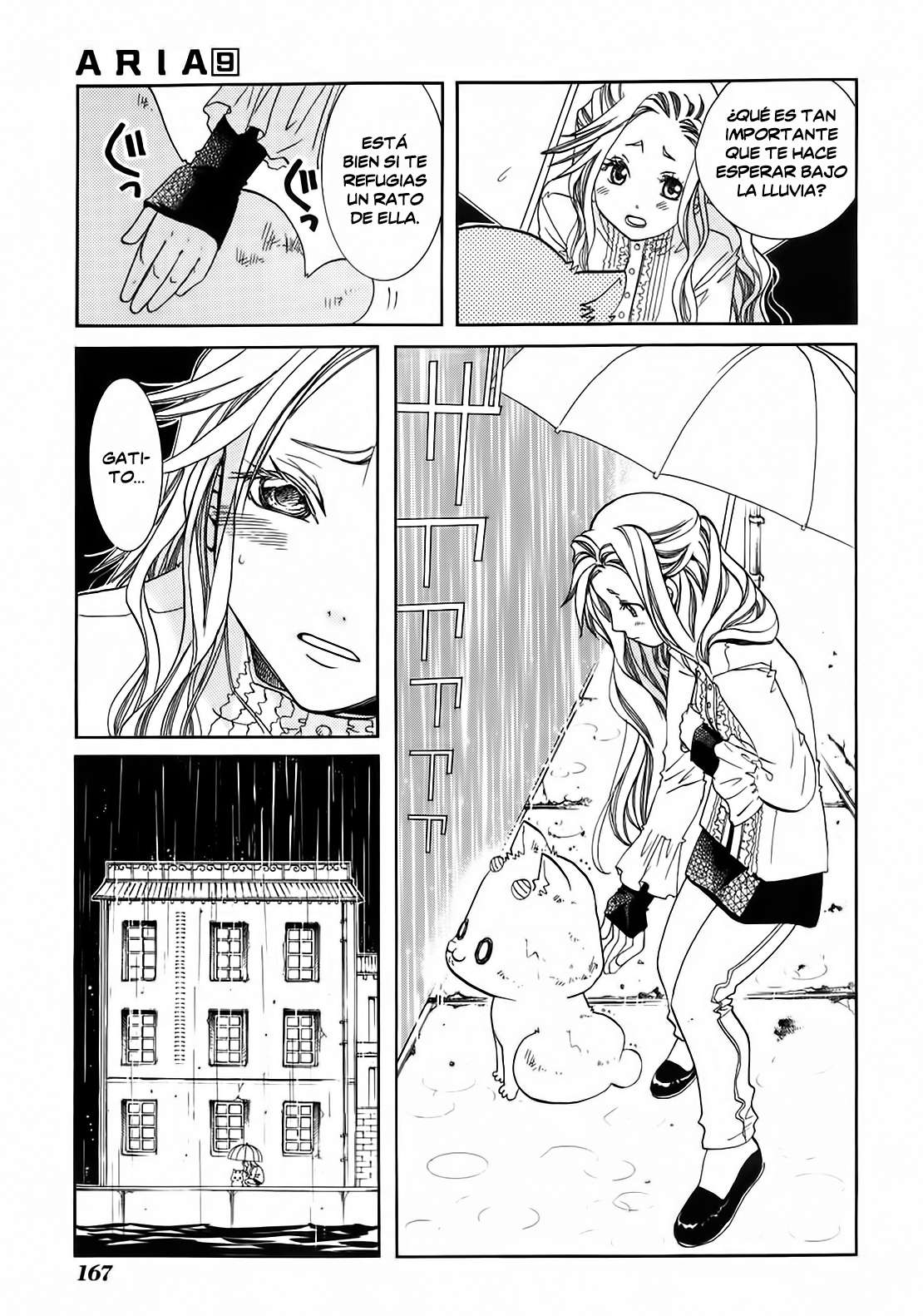 Read Aria ES Manga Online