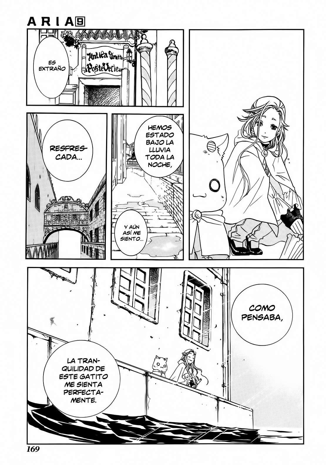 Read Aria ES Manga Online