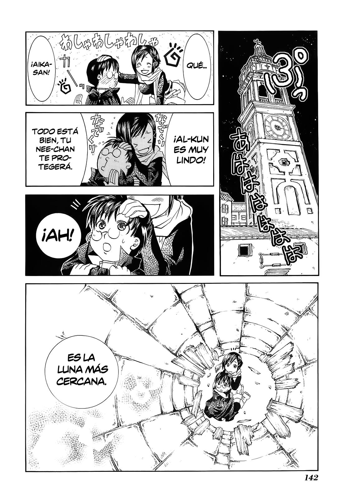 Read Aria ES Manga Online