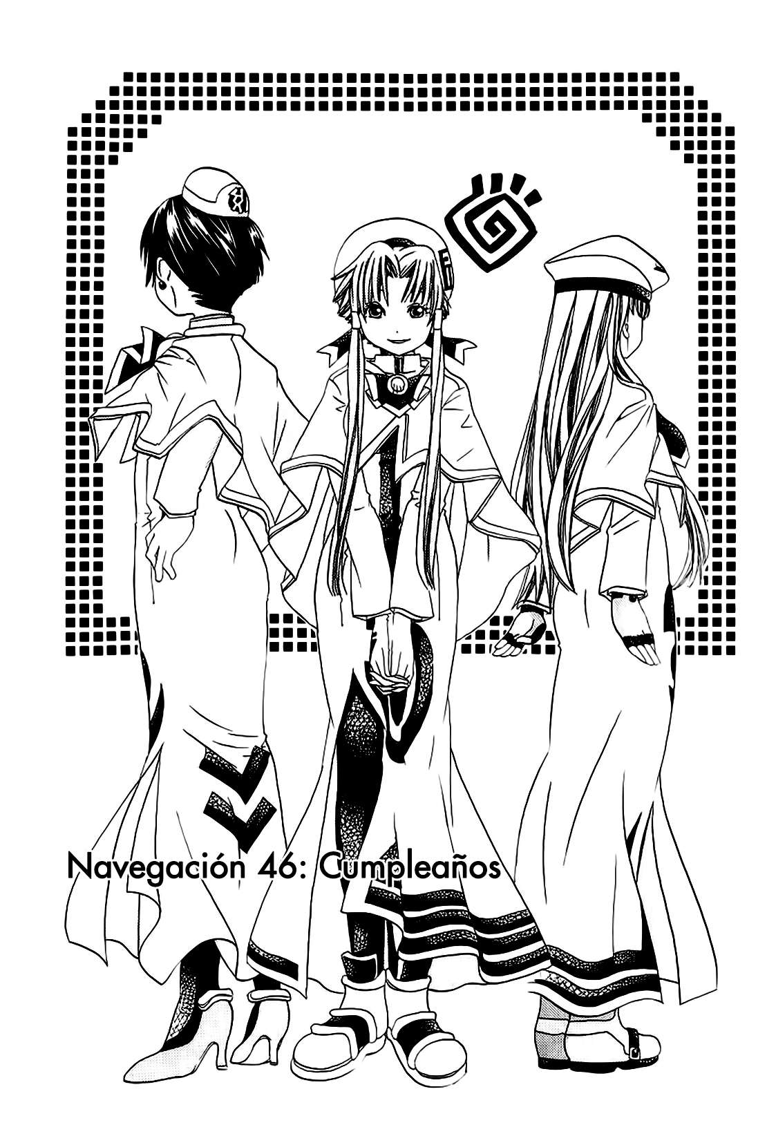 Read Aria ES Manga Online