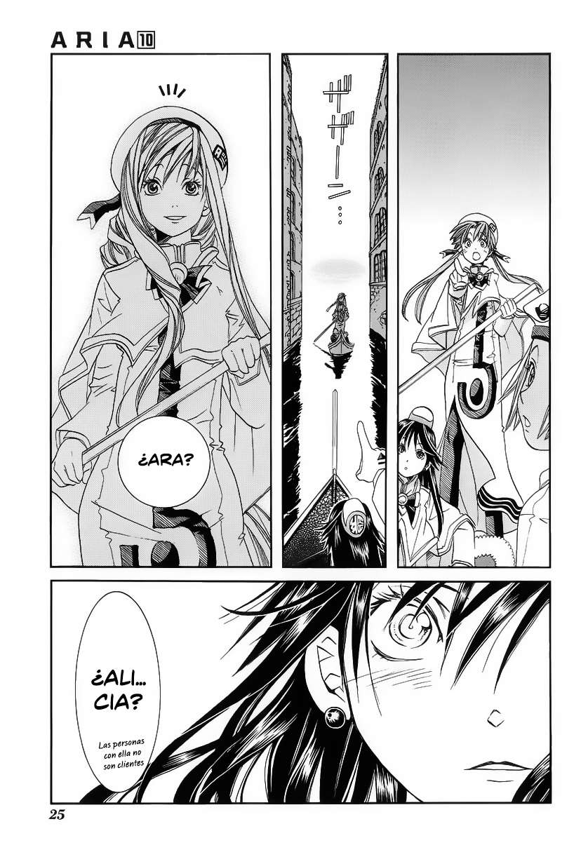 Read Aria ES Manga Online