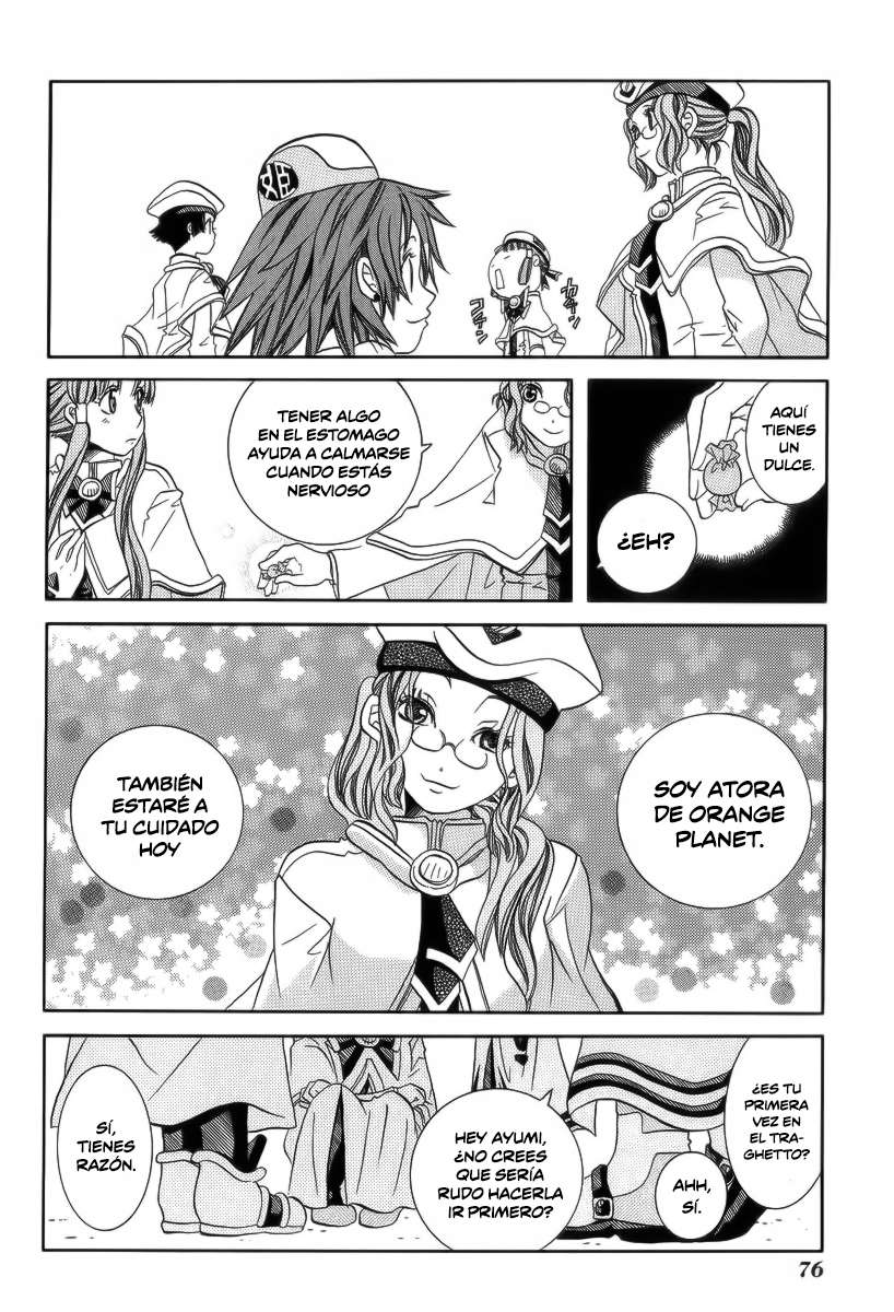 Read Aria ES Manga Online