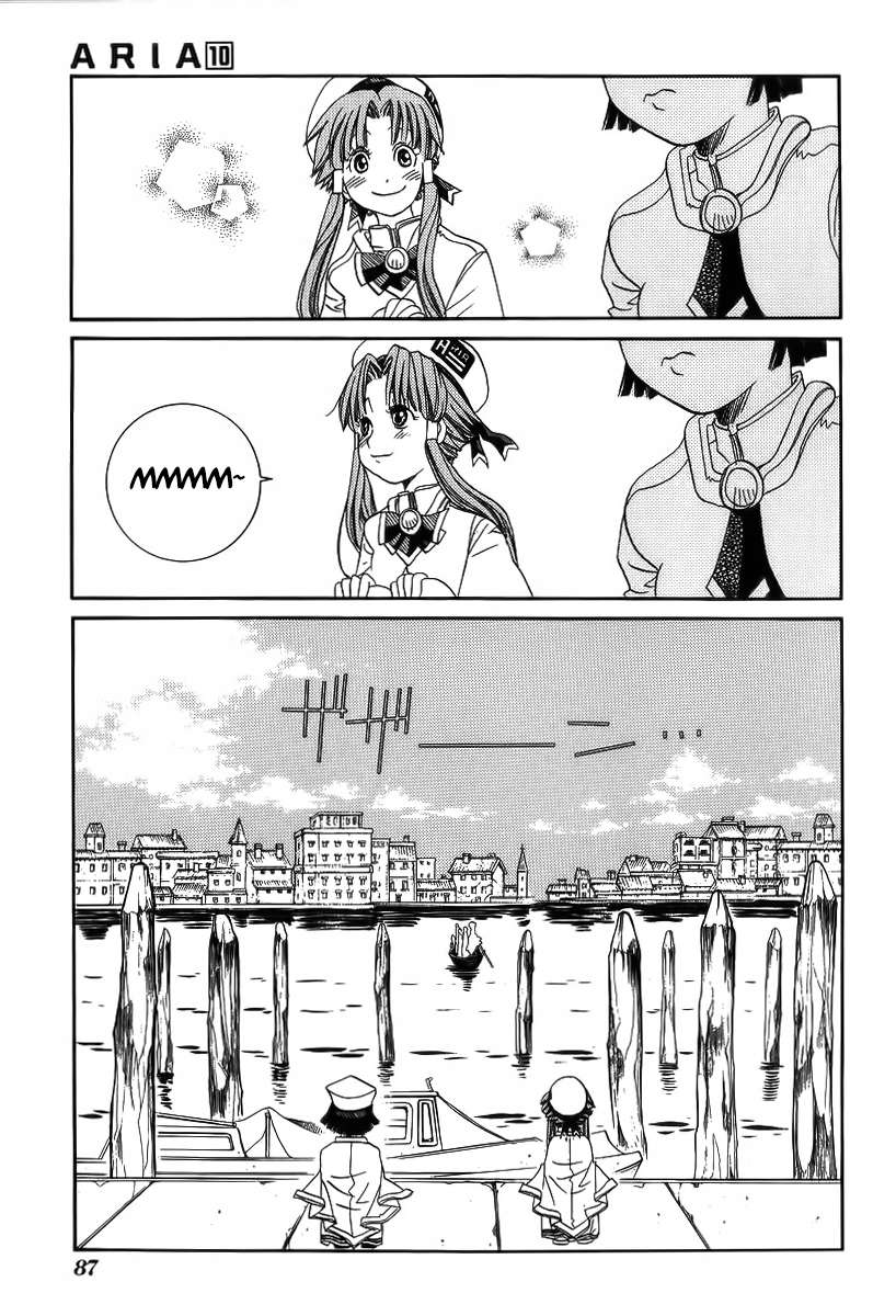 Read Aria ES Manga Online