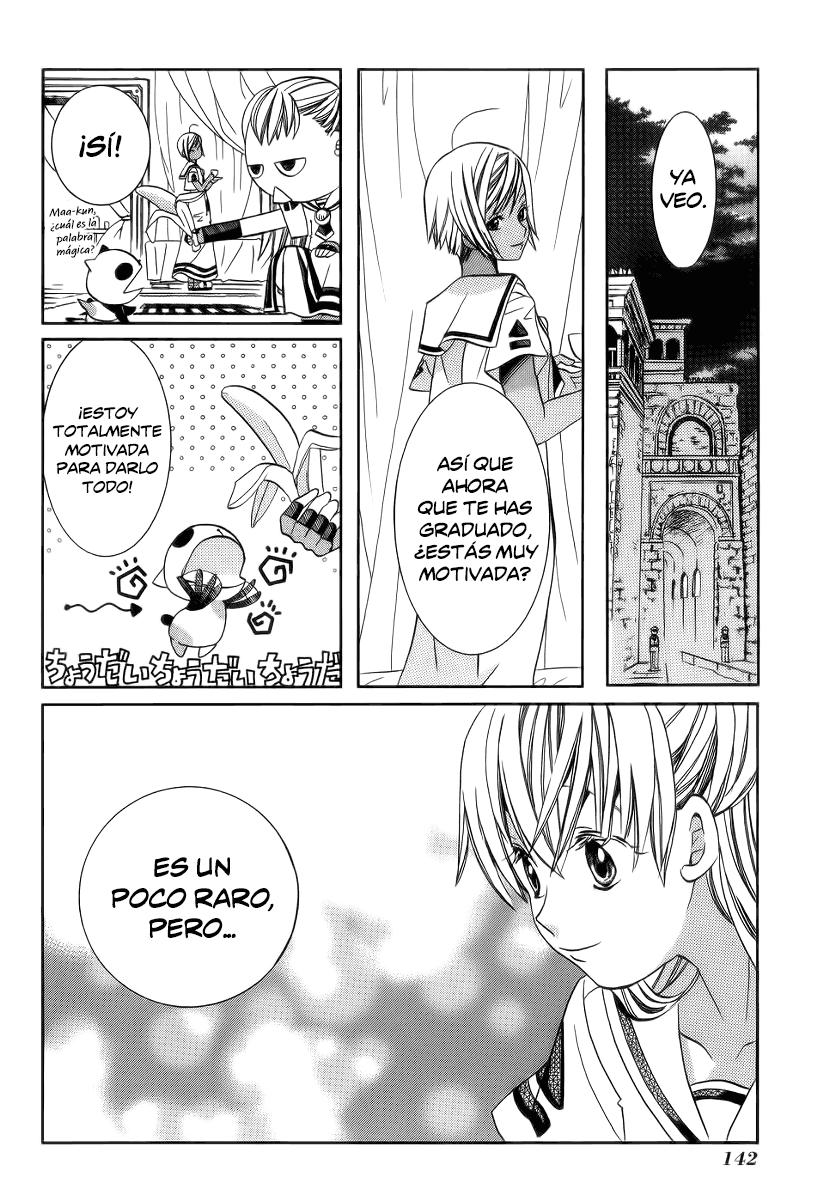 Read Aria ES Manga Online