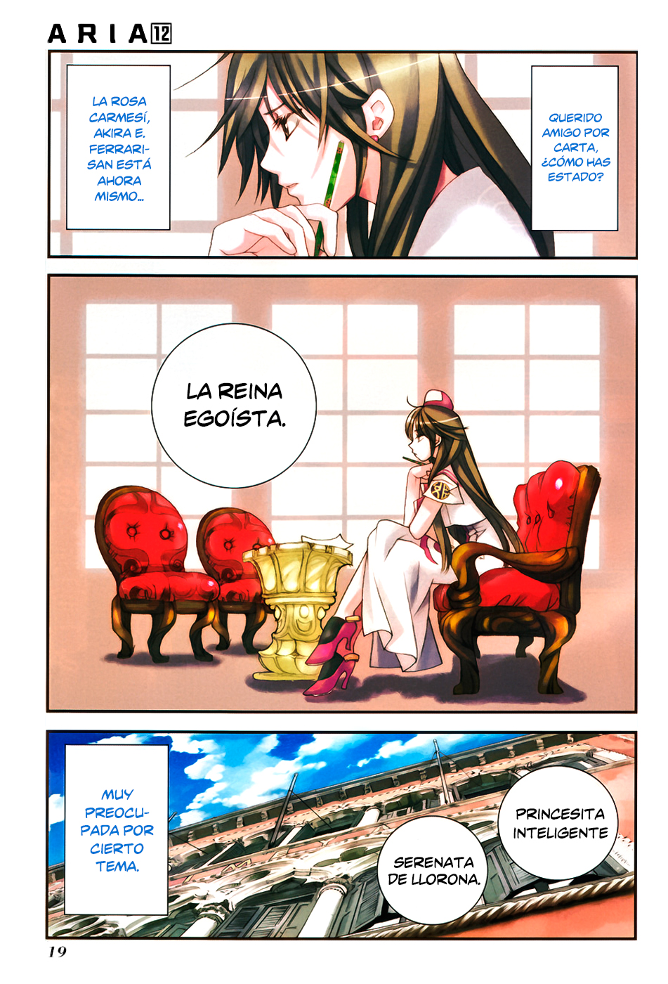 Read Aria ES Manga Online