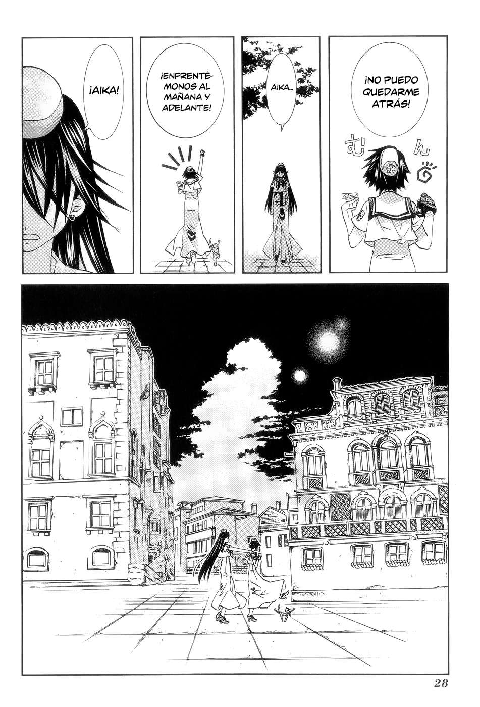 Read Aria ES Manga Online