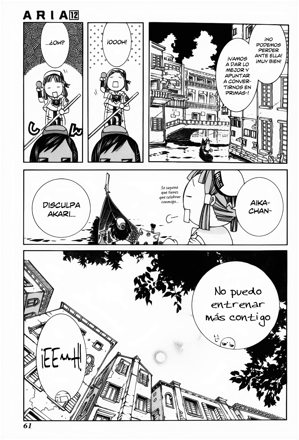 Read Aria ES Manga Online