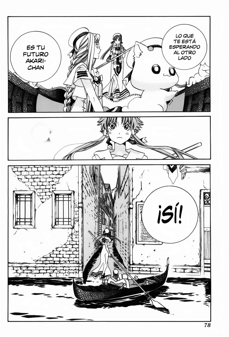 Read Aria ES Manga Online