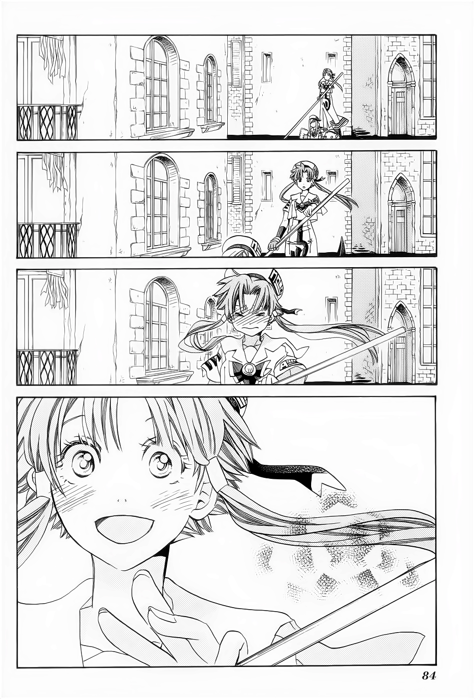 Read Aria ES Manga Online