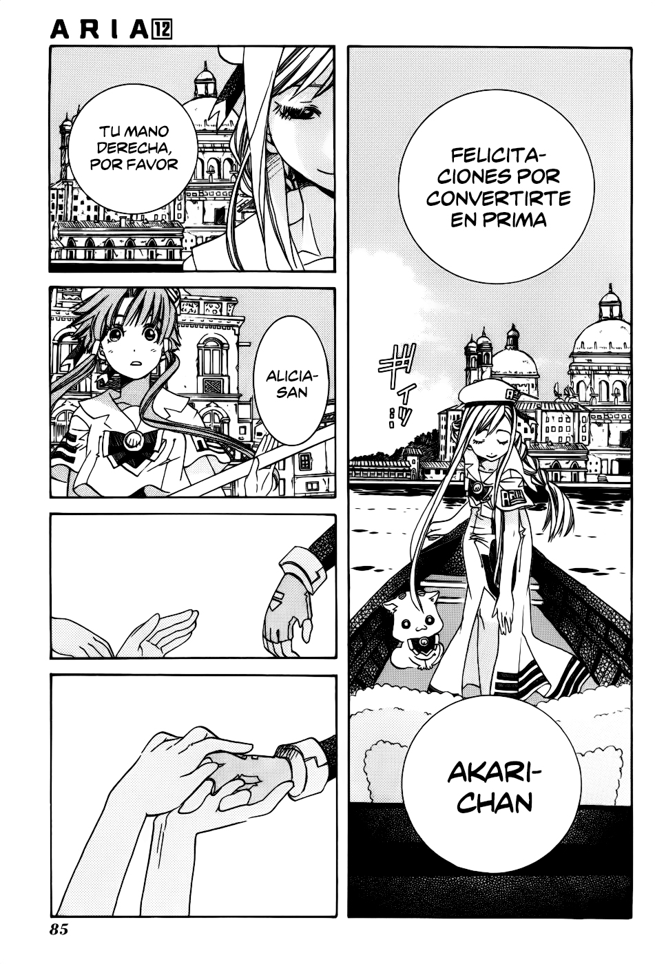 Read Aria ES Manga Online