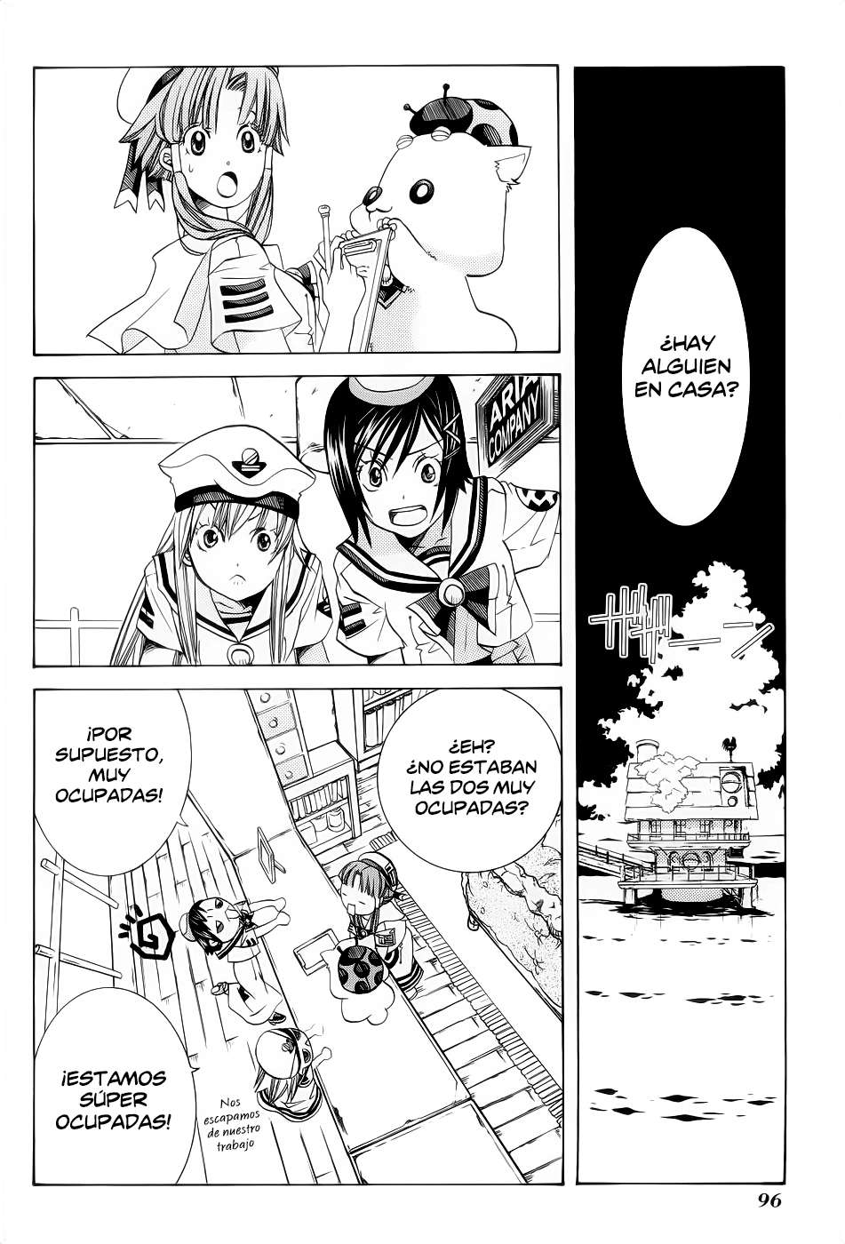 Read Aria ES Manga Online