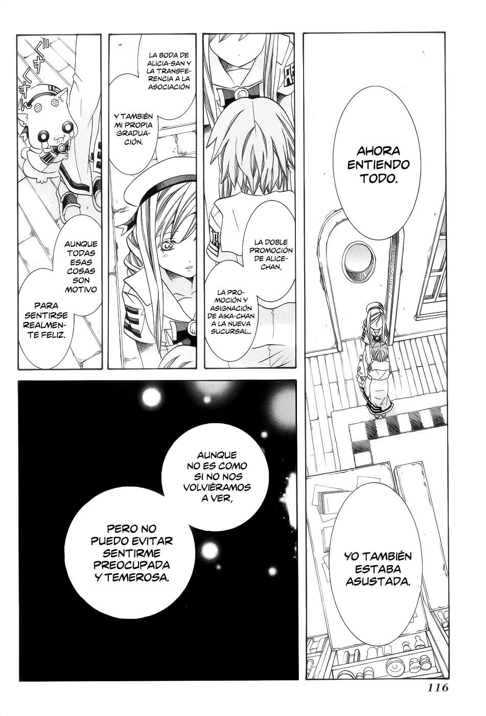 Read Aria ES Manga Online