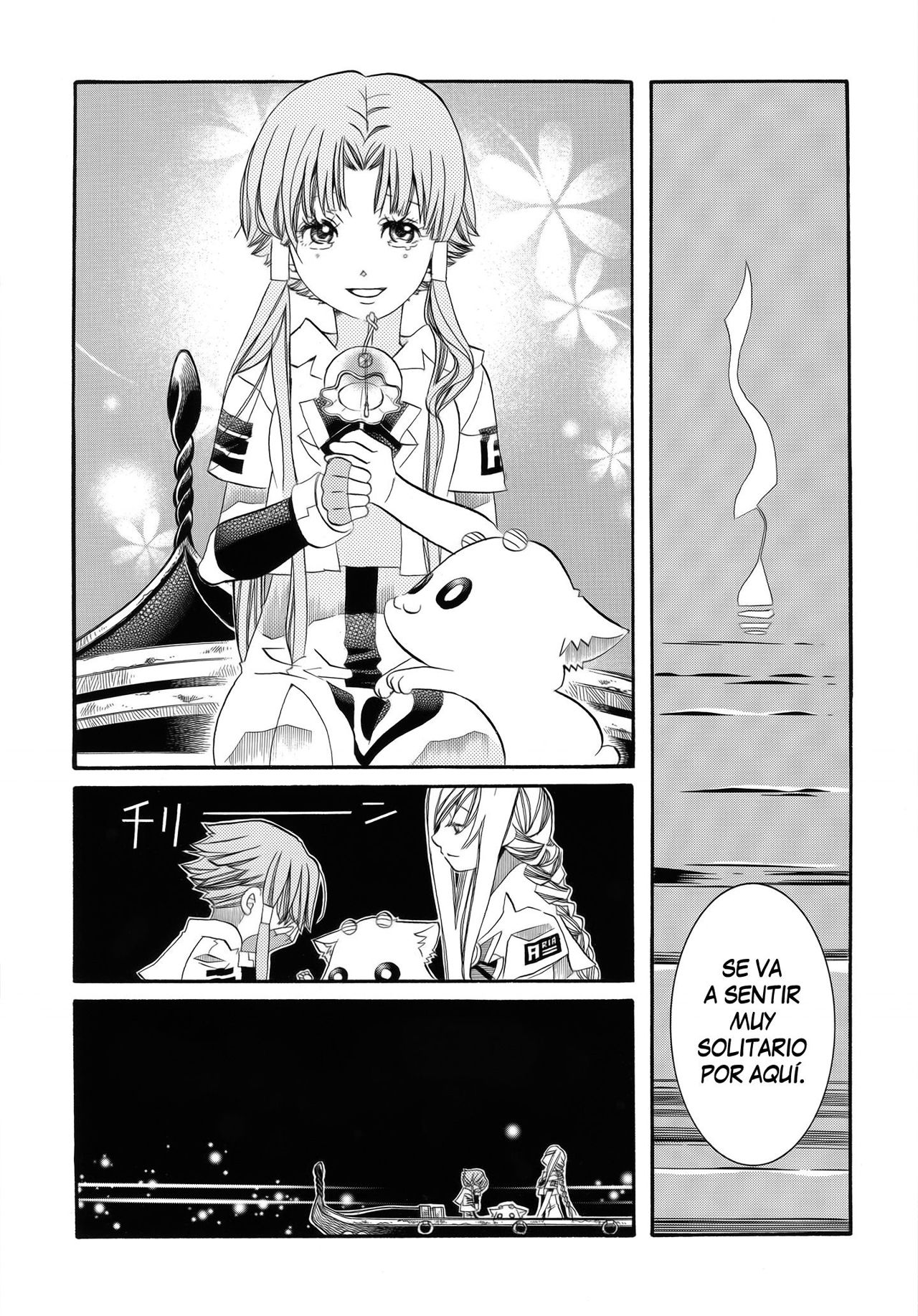 Read Aria ES Manga Online