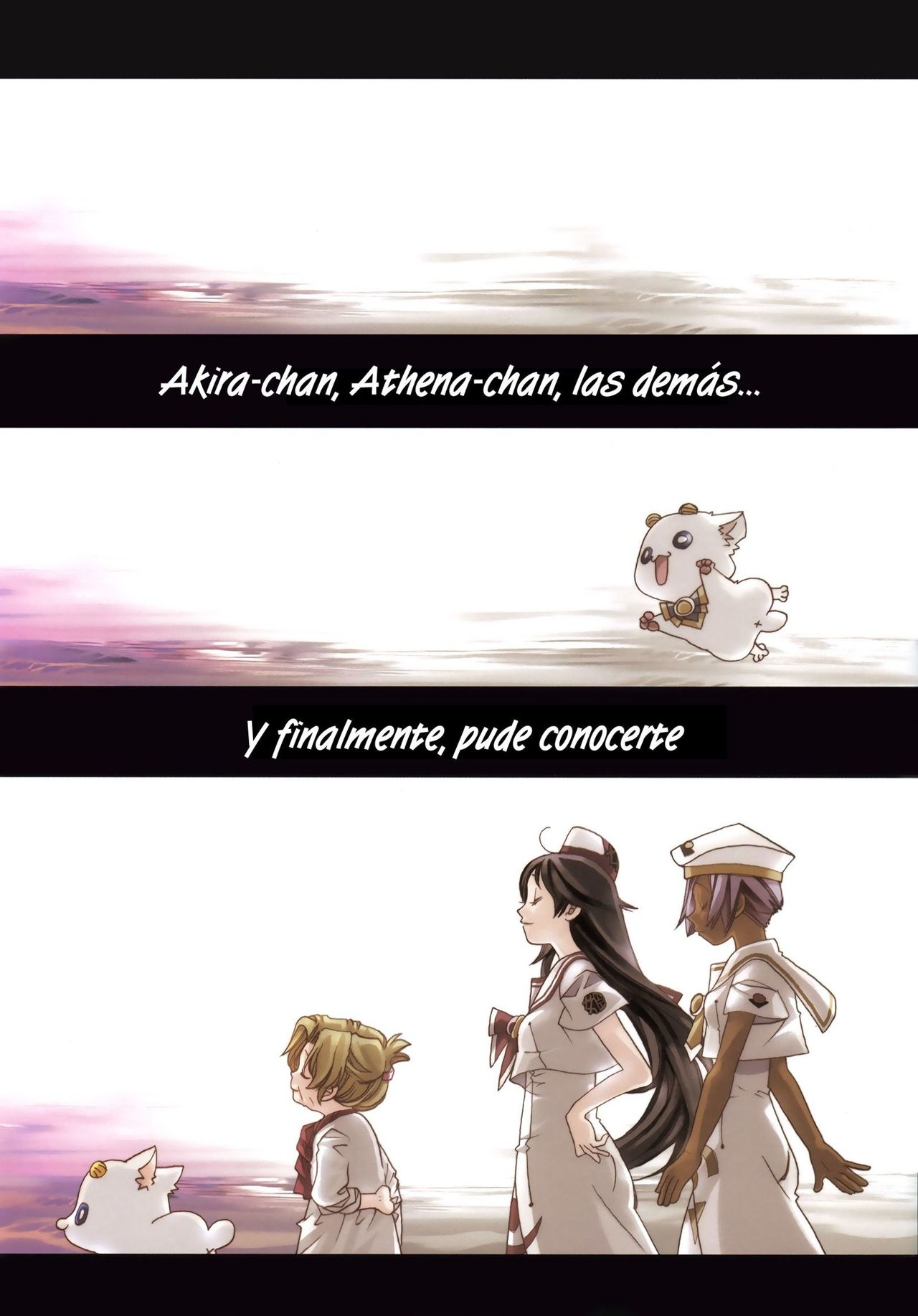 Read Aria ES Manga Online