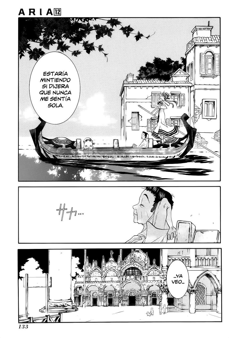 Read Aria ES Manga Online