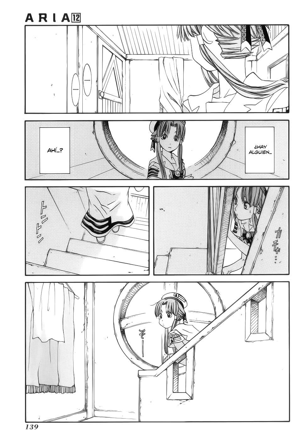 Read Aria ES Manga Online