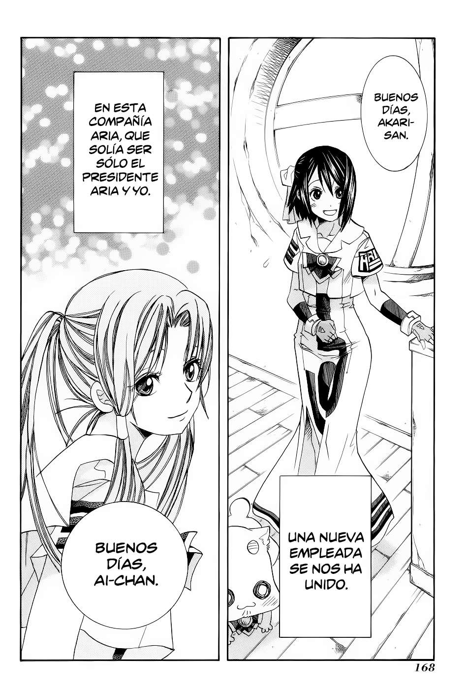 Read Aria ES Manga Online