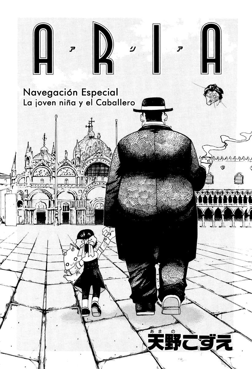 Read Aria ES Manga Online