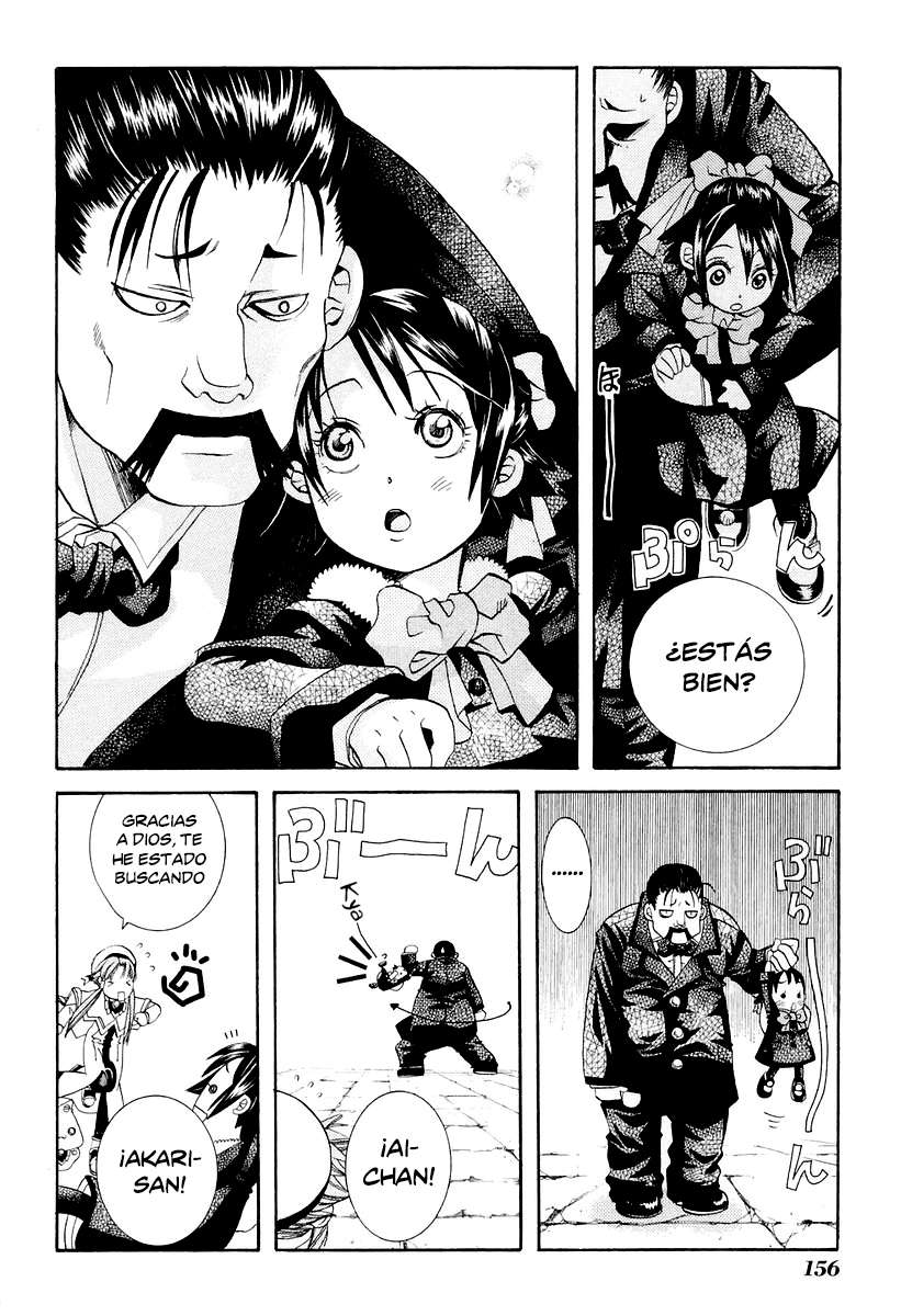 Read Aria ES Manga Online