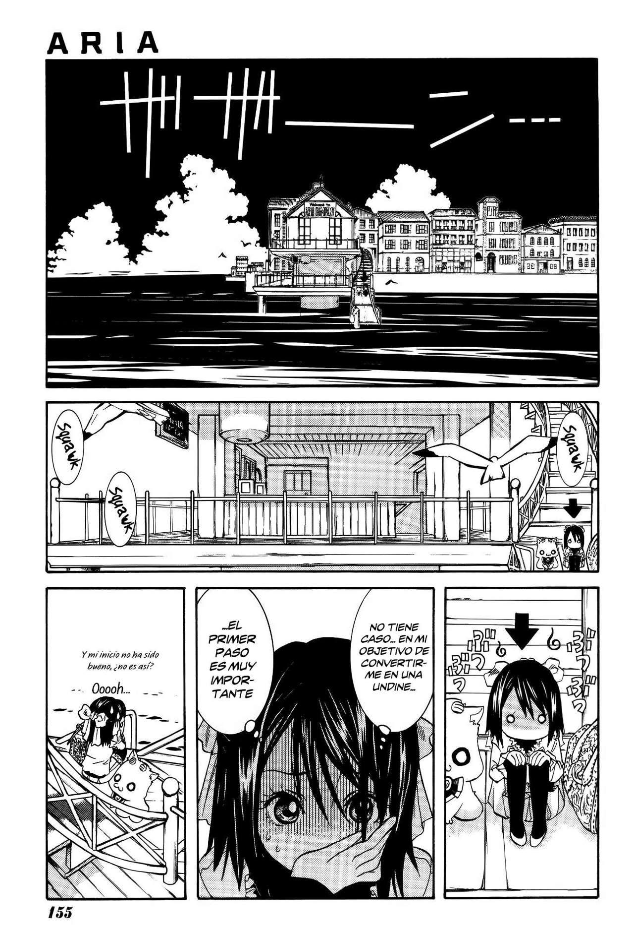 Read Aria ES Manga Online