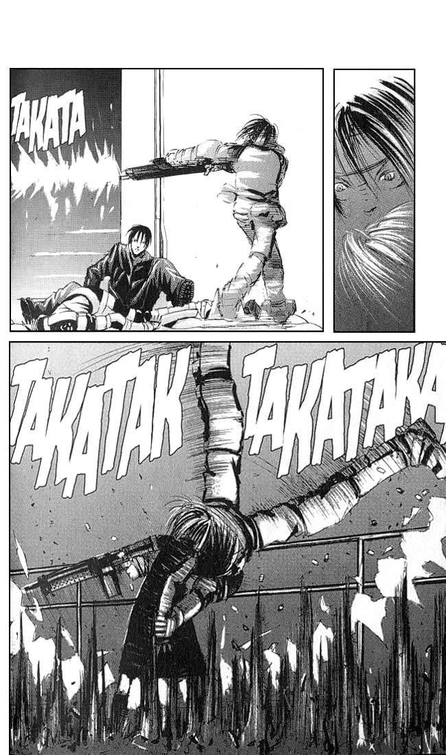 Read BLAME! ES Manga Online