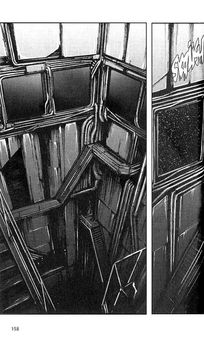 Read BLAME! ES Manga Online