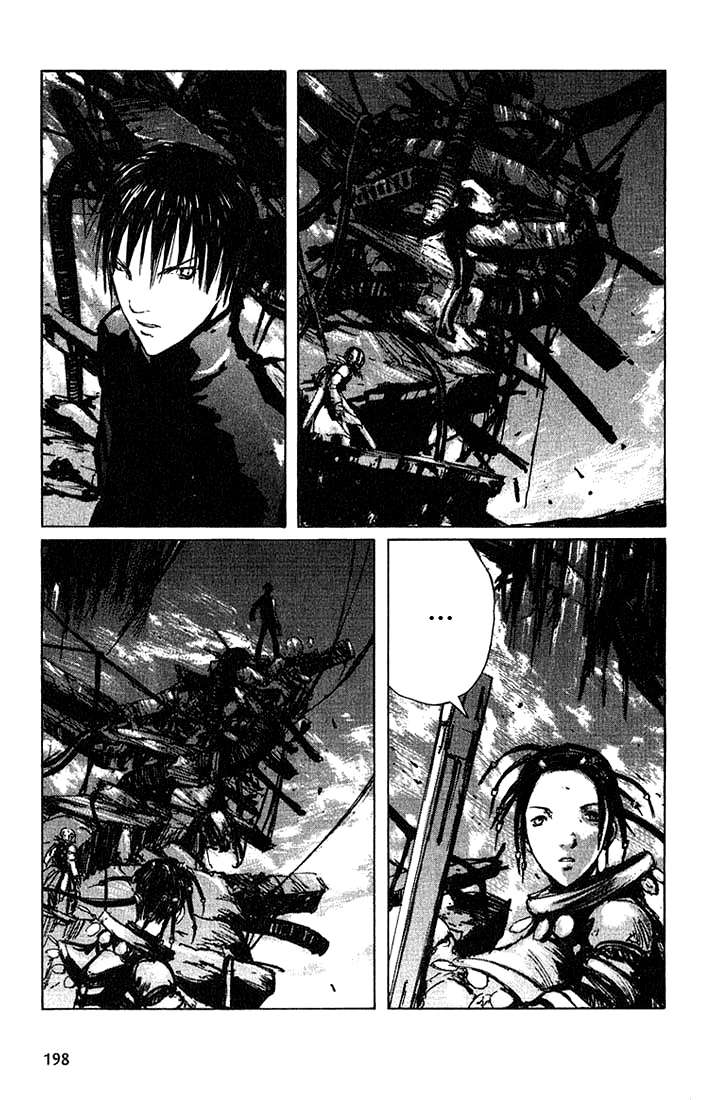 Read BLAME! ES Manga Online