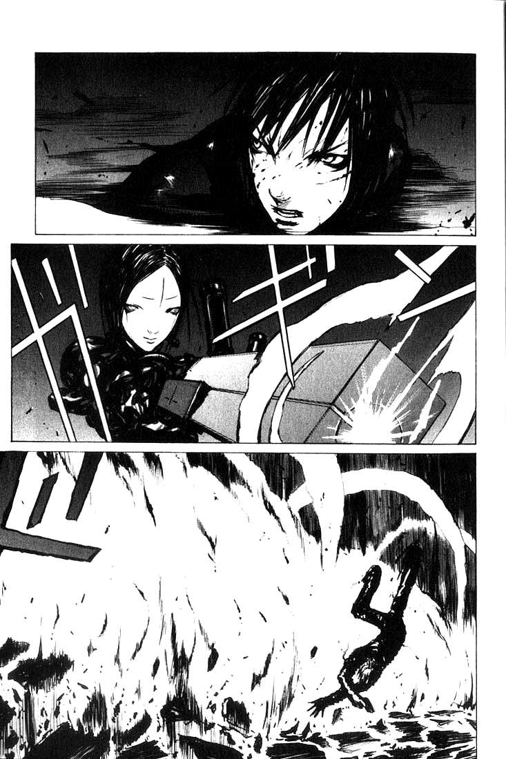 Read BLAME! ES Manga Online