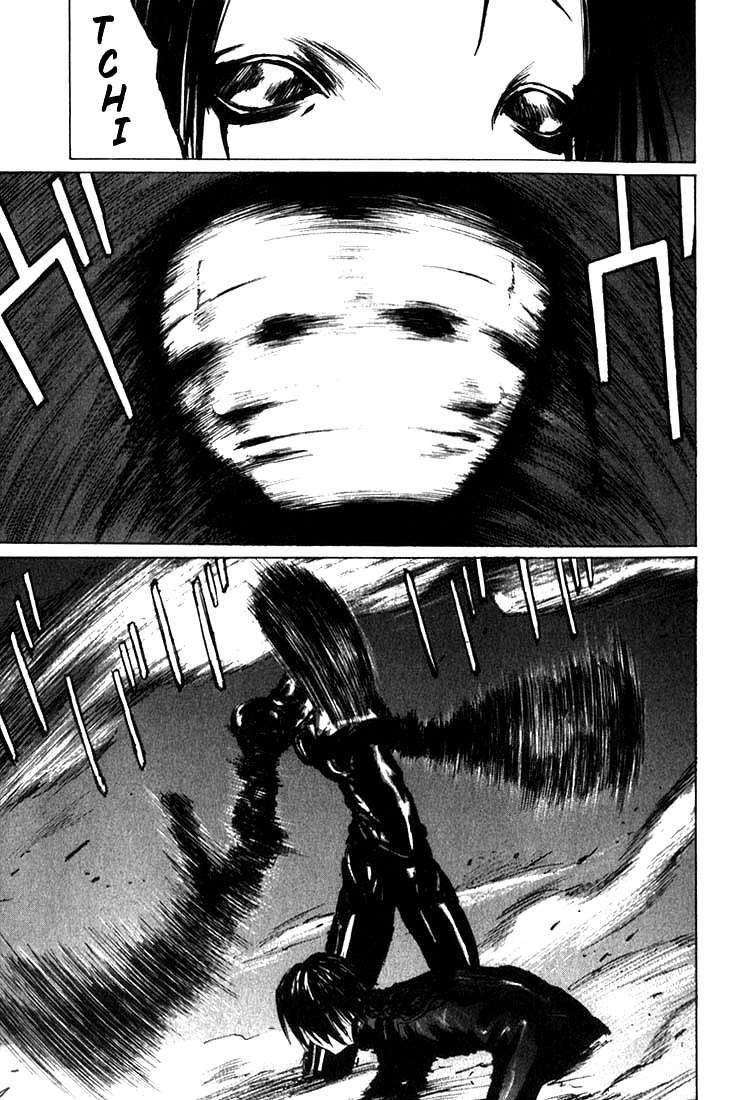 Read BLAME! ES Manga Online