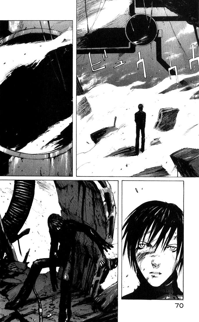 Read BLAME! ES Manga Online