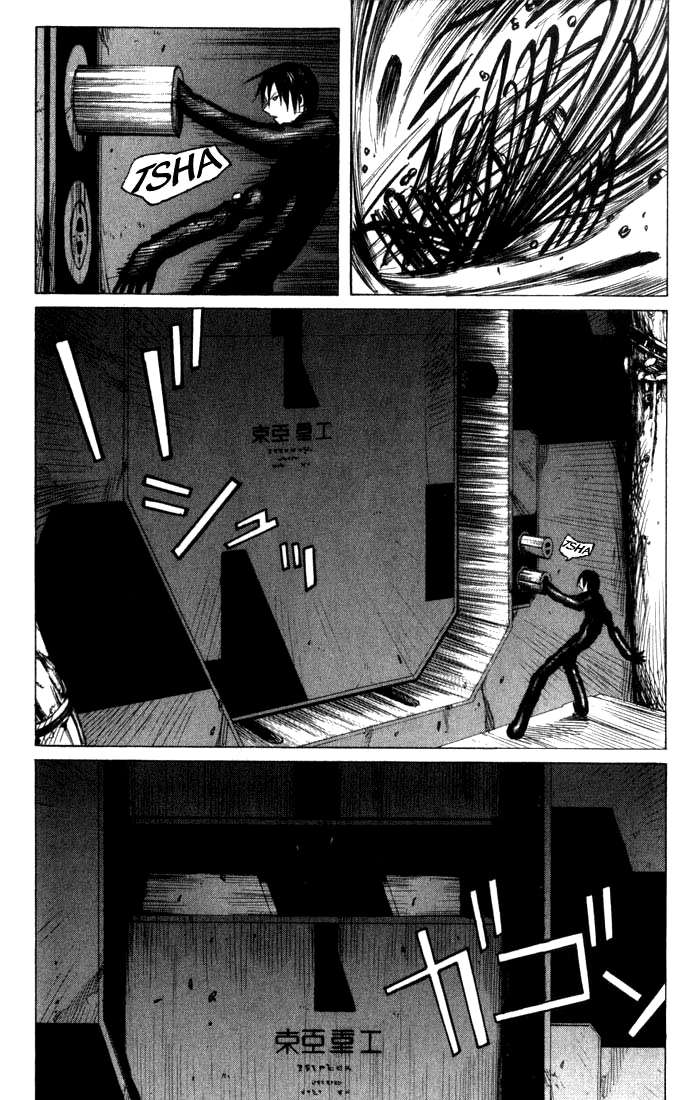 Read BLAME! ES Manga Online