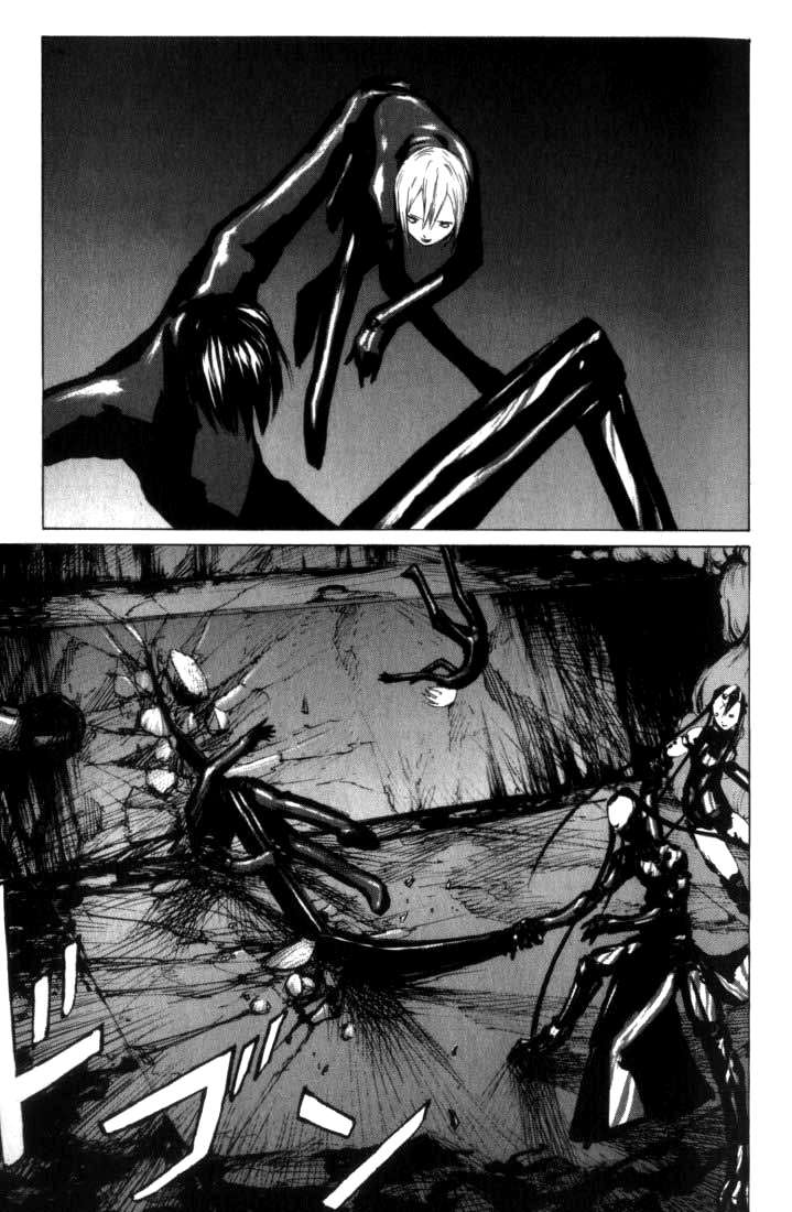 Read BLAME! ES Manga Online