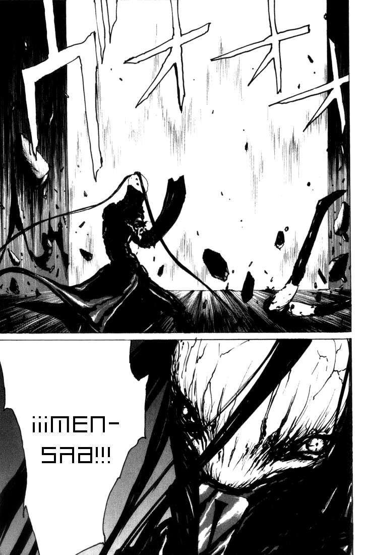 Read BLAME! ES Manga Online