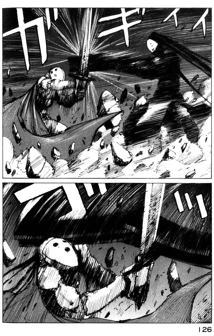 Read BLAME! ES Manga Online