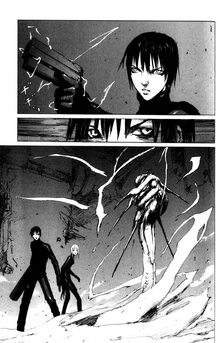 Read BLAME! ES Manga Online