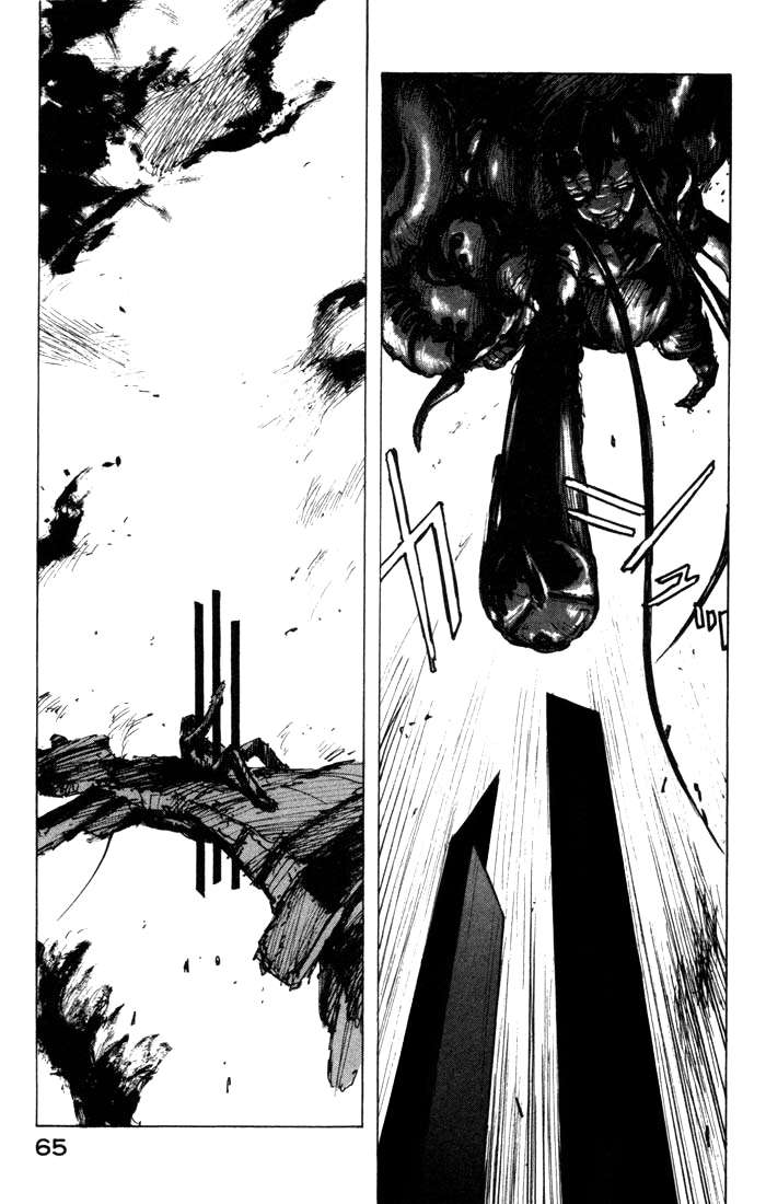 Read BLAME! ES Manga Online