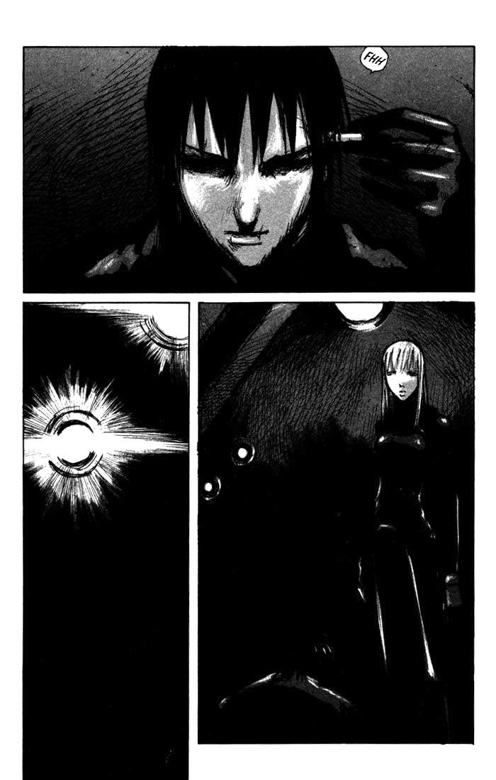 Read BLAME! ES Manga Online