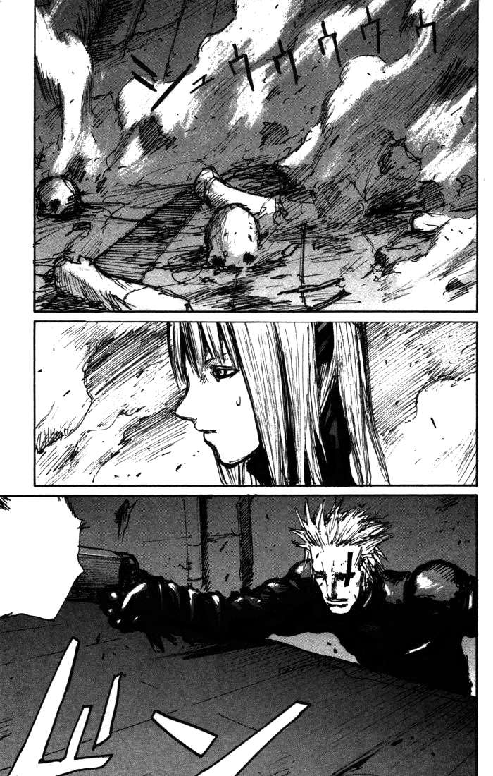 Read BLAME! ES Manga Online