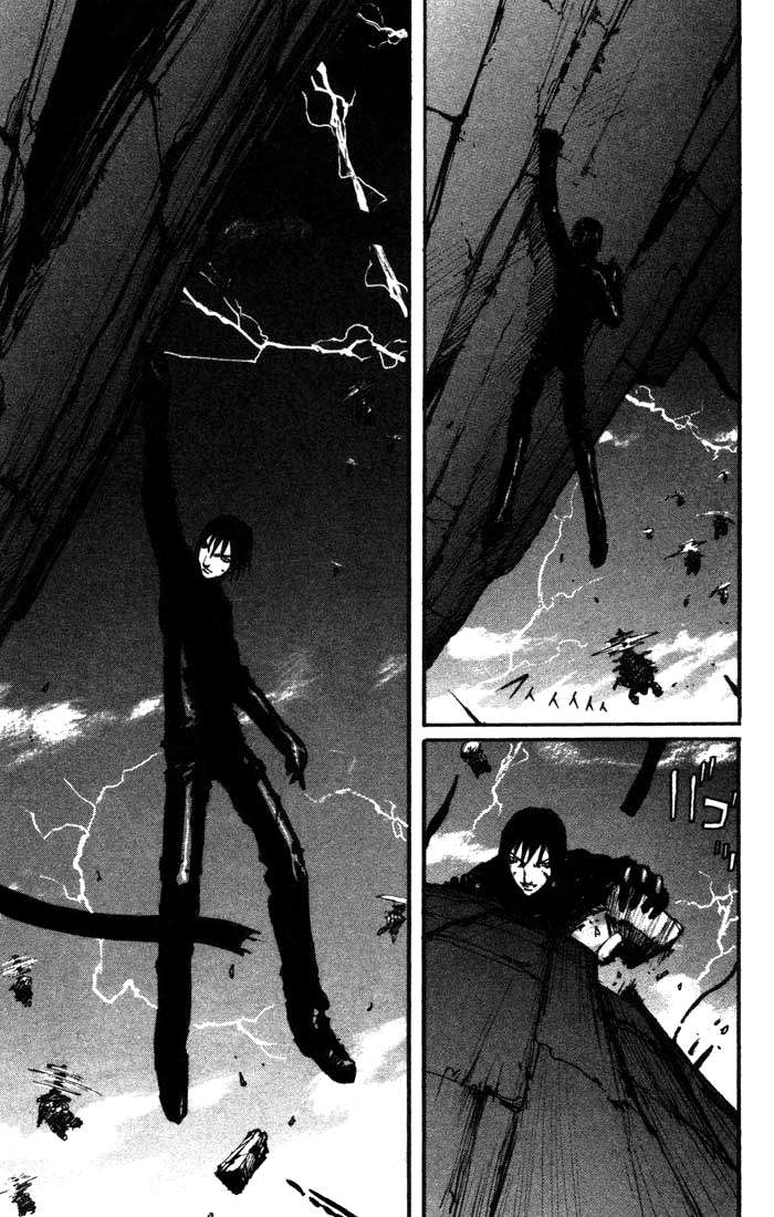 Read BLAME! ES Manga Online