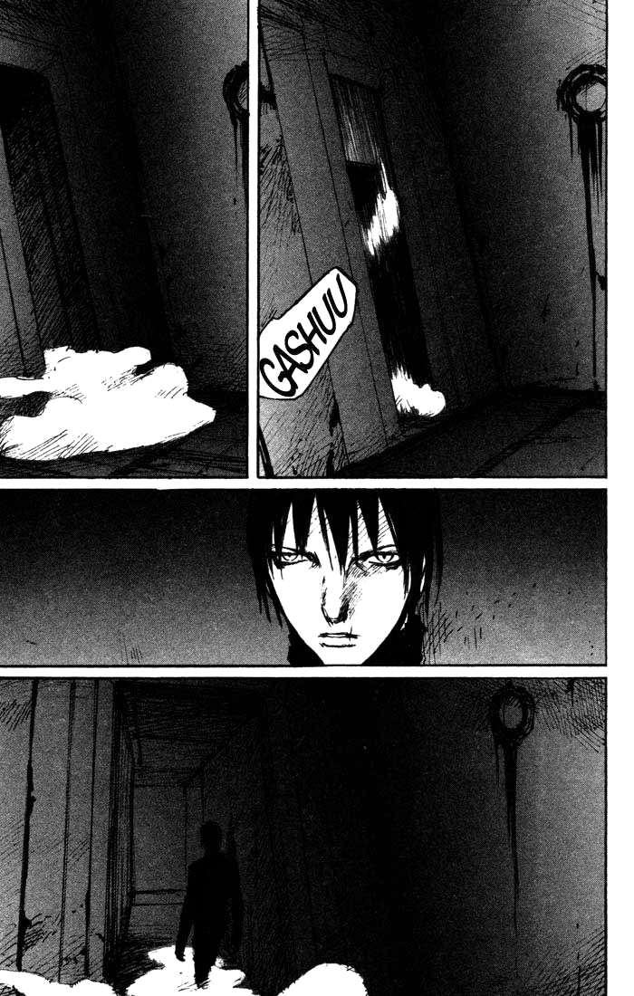 Read BLAME! ES Manga Online